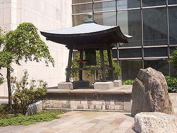 Japanese Peace Bell httpsuploadwikimediaorgwikipediacommonsthu
