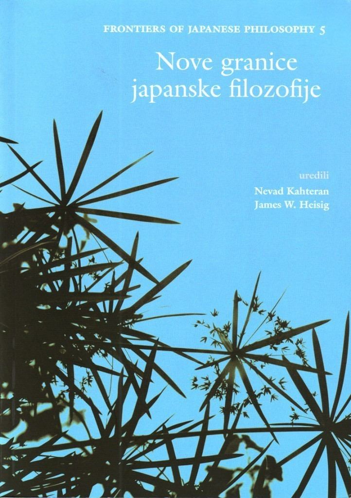 Japanese philosophy Frontiers of Japanese Philosophy Nanzan Institute for Religion and