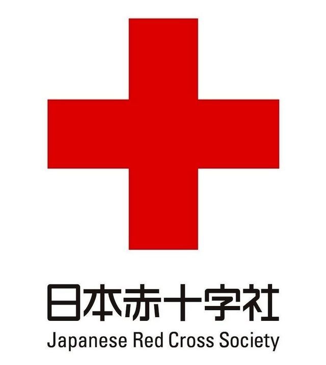 Japanese Red Cross Society httpsuploadwikimediaorgwikipediacommons88