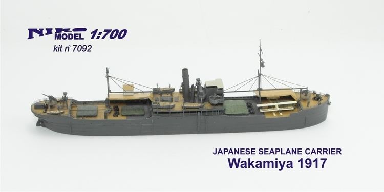 Japanese seaplane carrier Wakamiya NNT IJN Wakamiya Maru 1917 Japanese Seaplane Carrier purchase online