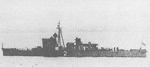 Japanese submarine chaser No. 2 Alchetron, the free social encyclopedia