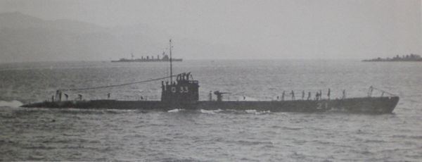 Japanese submarine Ro-33 httpsuploadwikimediaorgwikipediacommons88