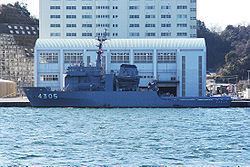 Japanese support ship Enshu (AMS-4305) httpsuploadwikimediaorgwikipediacommonsthu