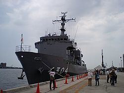 Japanese support ship Genkai (AMS-4304) httpsuploadwikimediaorgwikipediacommonsthu