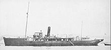 Japanese survey ship Katsuriki httpsuploadwikimediaorgwikipediacommonsthu