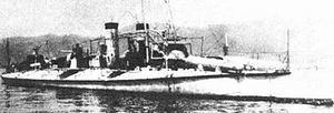 Japanese torpedo boat Kotaka httpsuploadwikimediaorgwikipediacommonsthu