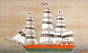 Japanese warship Asahi Maru httpsuploadwikimediaorgwikipediacommonsthu