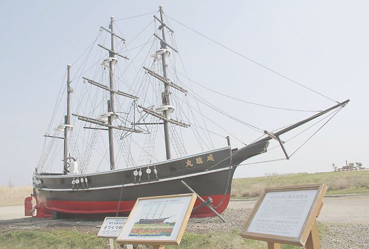 Japanese warship Kanrin Maru Kanrin Maru The Japan Times