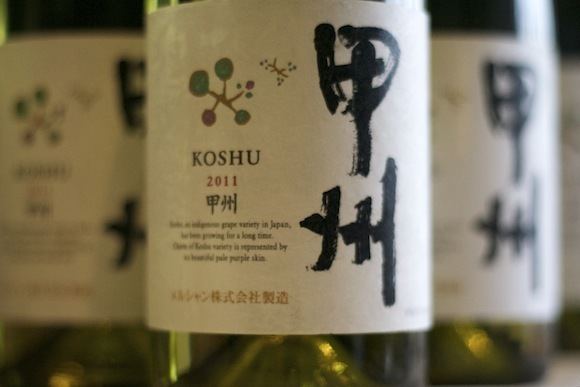 Japanese wine Koshu Big In Japan SipSwooshSpit