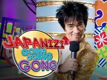 Japanizi: Going, Going, Gong! TV Listings Grid TV Guide and TV Schedule Where to Watch TV Shows