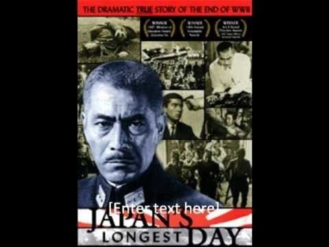 Japan's Longest Day Japans Longest Day Masaru Sato YouTube
