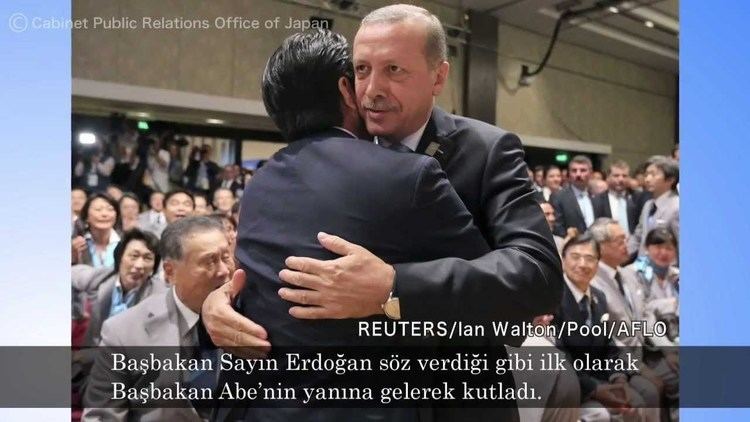 Japan–Turkey relations httpsiytimgcomviFEH7sp4MjcQmaxresdefaultjpg