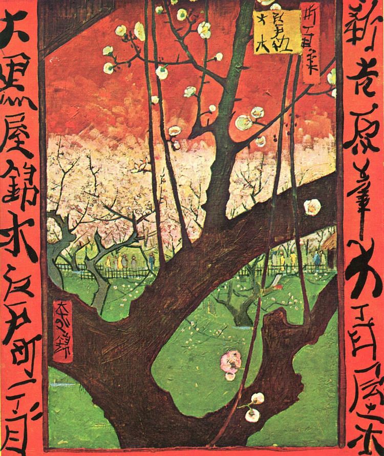 Japonaiserie (Van Gogh) japonaiserie plum tree in bloom after hiroshige Vincent van Gogh
