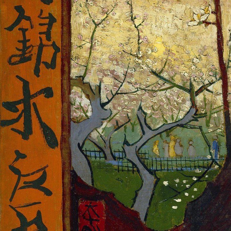 Japonaiserie (Van Gogh) Van Gogh Details on Twitter quotJaponaiserie Flowering Plum Tree