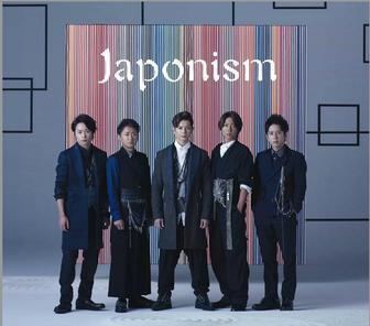 Japonism (Arashi album) httpsuploadwikimediaorgwikipediaenbb1Ara