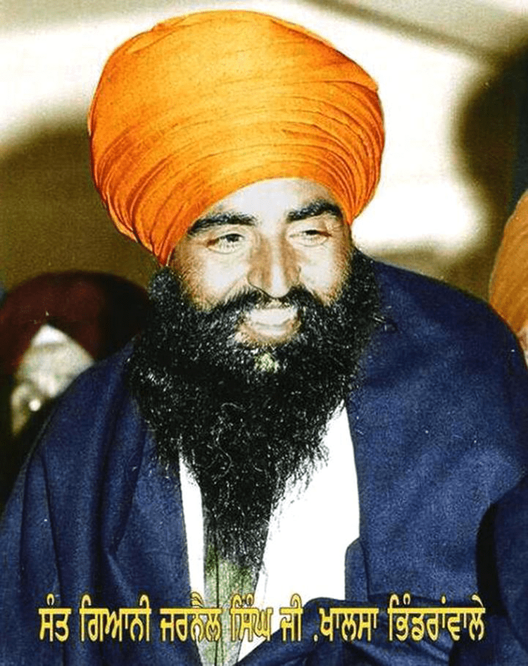 Jarnail Singh Bhindranwale SANT BABA JARNAIL SINGH JI KHALSA BHINDRANWALE LIFE IN