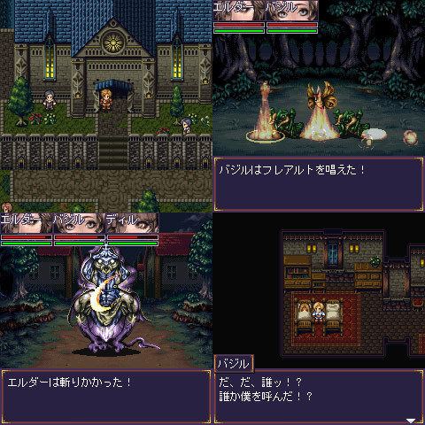 Jaseiken Necromancer Horror RPG Jaseiken Necromancer Nightmare Reborn Tiny