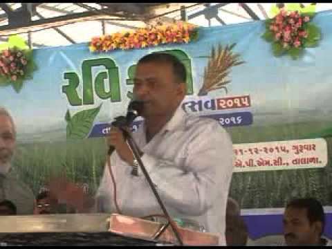 Jashubhai Dhanabhai Barad Gir Somnath Talala Ravi Krushi Mahotsav by Jasubhai Barad YouTube