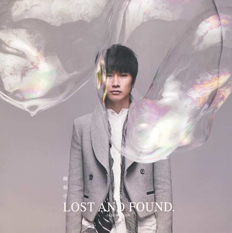 Jason Chan (singer) Jason Chan Releases quotLost and Foundquot aiyatheydidnt