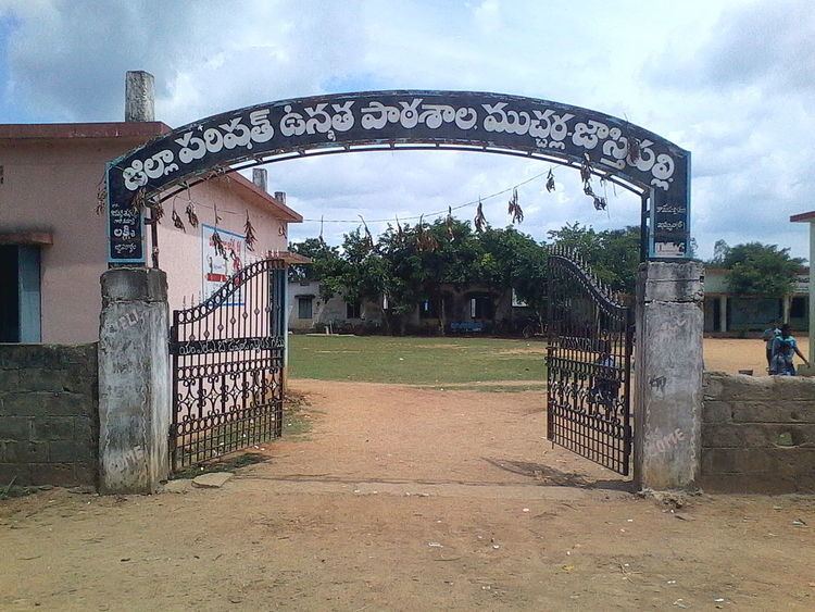 Jasthipalli