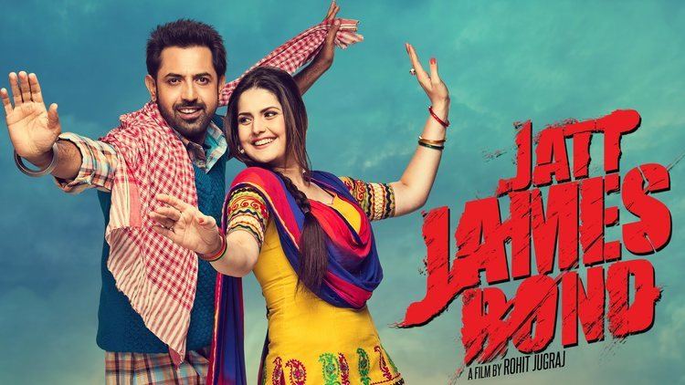 Jatt James Bond Jatt James Bond Gippy Grewal Zareen Khan Punjabi Movies 2015