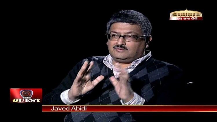 Javed Abidi Javed Abidi in The Quest YouTube