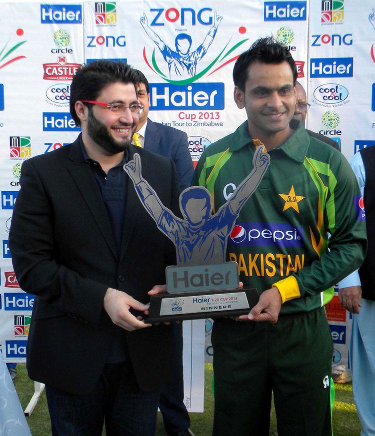 Javed Afridi The Haier trophy why Afridi