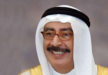 Jawad Al Arrayed Bahrain News Agency Deputy Premier Jawad Al Arrayed Announces