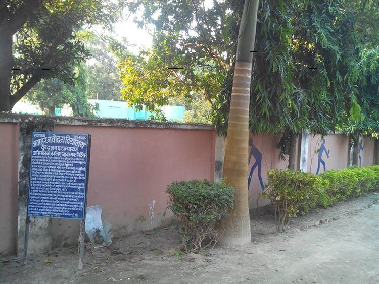Jawahar Navodaya Vidyalaya, West Champaran