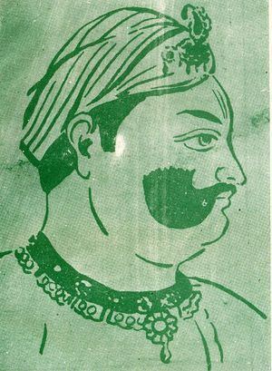 Jawahar Singh Maharaja Jawahar Singh Jatland Wiki