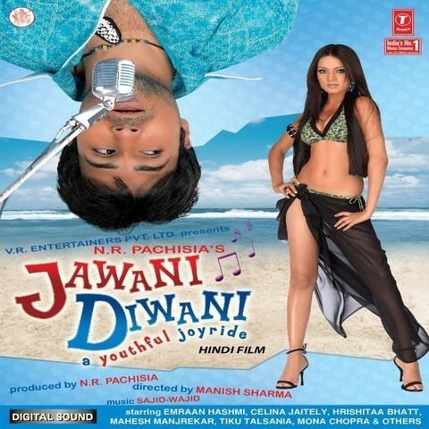 Jawani Diwani A Youthful Joyride Songs Download Jawani Diwani A