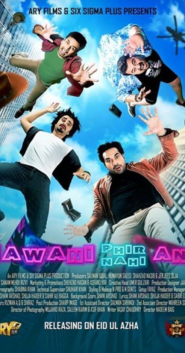 Jawani Phir Nahi Ani Jawani Phir Nahi Ani 2015 IMDb