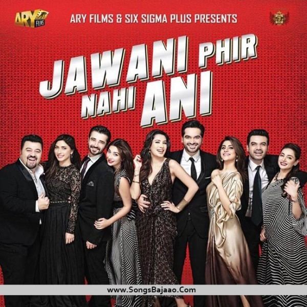 Jawani Phir Nahi Ani Jawani Phir Nahi Ani 2015 Watch hd geo movies