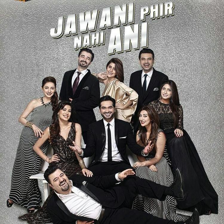 Jawani Phir Nahi Ani Jawani Phir Nahi Ani makes record Rs 773 crore business in just