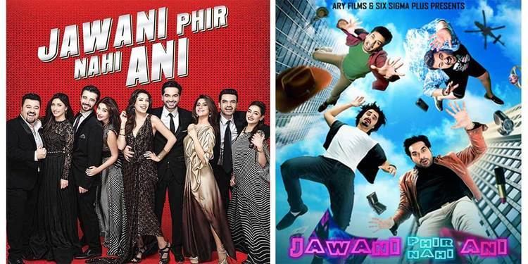 Jawani Phir Nahi Ani Jawani Phir Nahin Ani Review Karachista Pakistani Fashion