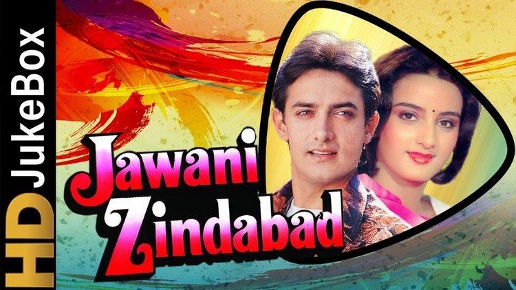 Jawani Zindabad 1990 Full Video Songs Jukebox Aamir Khan