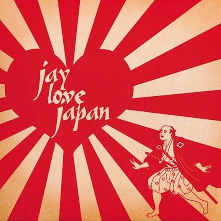 Jay Love Japan wwwjdillamerchcomwpcontentuploads20131115