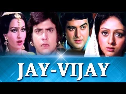 Jay Vejay Full Movie Jeetendra Reena Roy Action Bollywood