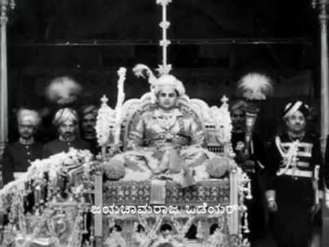 Jayachamarajendra Wadiyar Documentary on Maharaja Jayachamaraja Wadiyar PartI YouTube