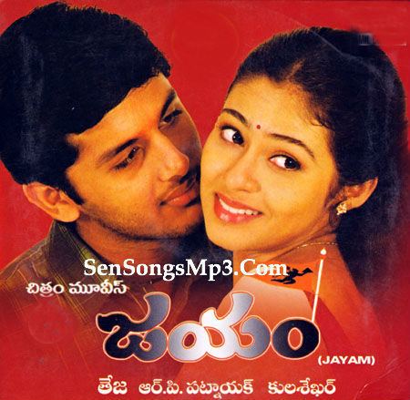 Movie poster of Jayam, a 2002 Indian Telugu-language romantic action drama film starring Nithiin looking at Sada while smiling. Nithiin wearing a checkered polo shirt while Sada wearing earrings.