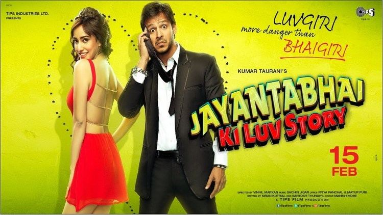 Jayantabhai Ki Luv Story Jayantabhai Ki Luv Story Official Film Trailer YouTube