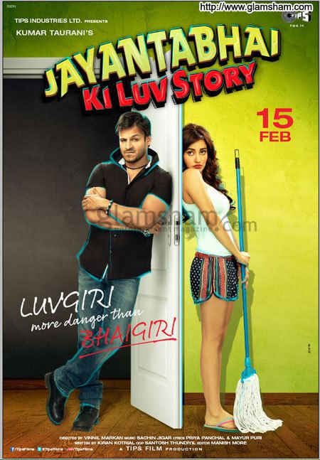 Jayantabhai Ki Luv Story Jayantabhai Ki LUV Story Movie Poster 1 glamshamcom