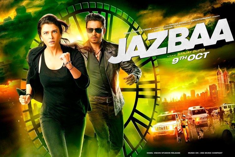 Jazbaa Official Trailer Irrfan Khan Aishwarya Rai Bachchan