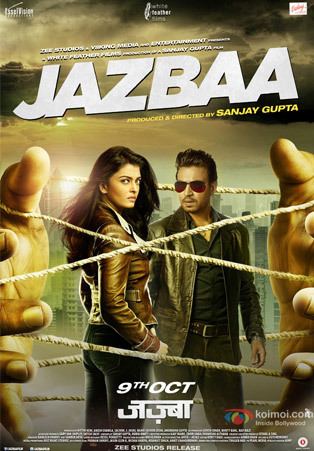 Jazbaa Koimoi