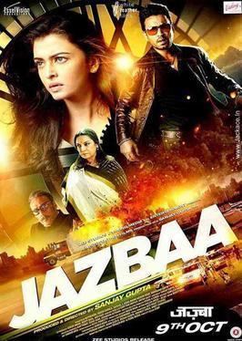 Jazbaa Wikipedia