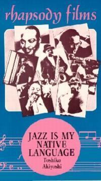 Jazz Is My Native Language movie poster