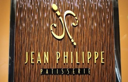 Jean-Philippe Maury Interview with JeanPhilippe Maury an Executive Pastry Chef at Jean