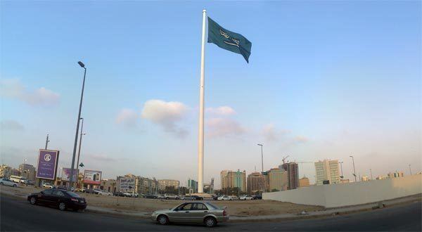 Jeddah Flagpole Saudi Arabia Sets World Record with Tallest Flagpole Caravan Daily