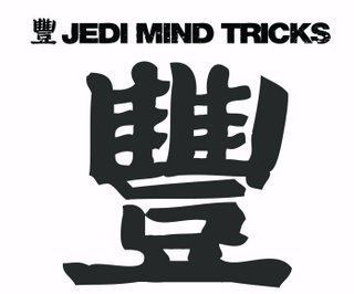 Jedi Mind Tricks Jedi Mind Tricks Genius