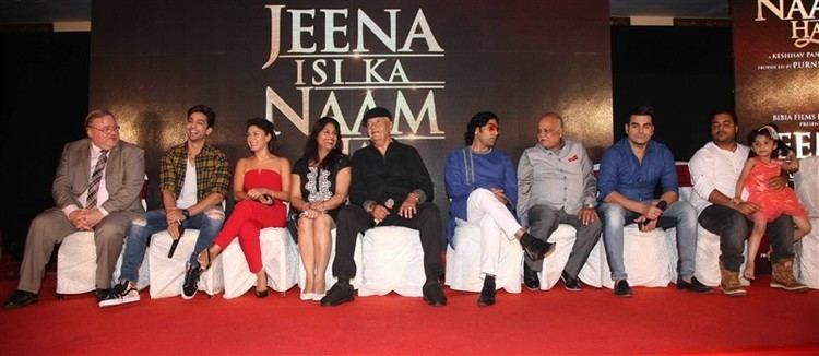 Jeena Isi Ka Naam Hai (film) Arbaaz Khan Supriya Pathak39s Jeena Isi Ka Naam Hai logo launch
